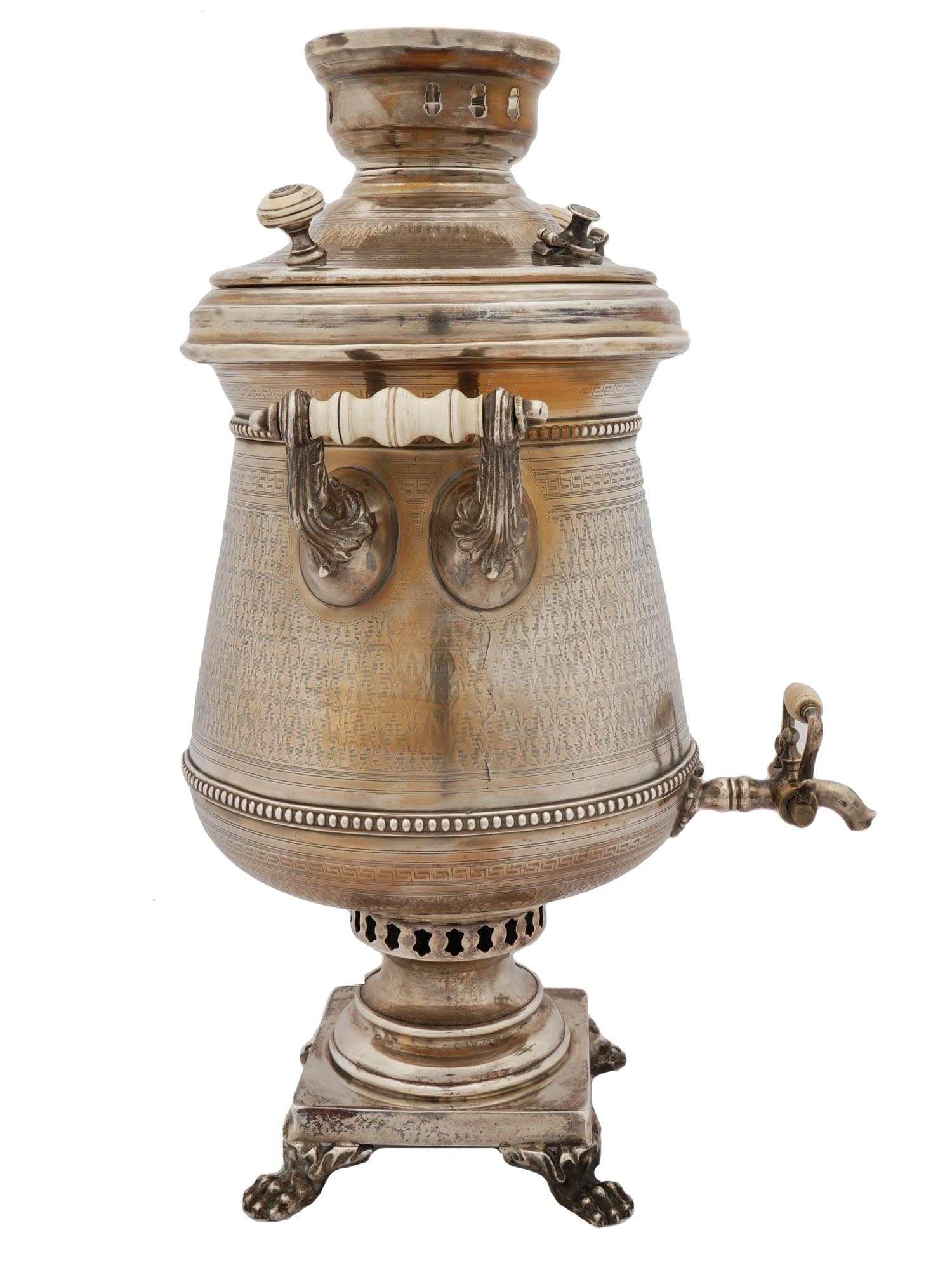 LARGE RUSSIAN 84 SILVER ENGRAVED SAMOVAR PIC-3